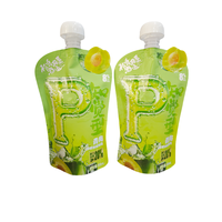 Pochettes à fermeture éclair compostables imprimées en gravure personnalisée, 100 ml, 250 ml, 350 ml, emballage de jus avec bec verseur, matériau PE personnalisé