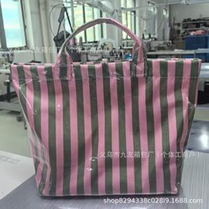 <span class=keywords><strong>Sac</strong></span> fourre-tout léger à rayures, grande capacité, élégant <span class=keywords><strong>sac</strong></span> à bandoulière de <span class=keywords><strong>voyage</strong></span> - Product Image 1