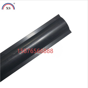 XS <b>Sealing</b> <b>Strip</b> 1065mm 1190mm For Komori Printer Plastic Label - Product Image 3