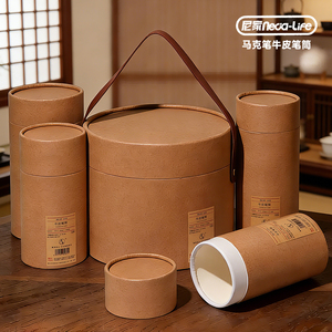 Cowhide-Colored Portable Kraft Marker Storage Box Soft-Tip 120-Color <strong>Pencils</strong> Watercolor Pen Holder Student <strong>Pencil</strong> <strong>Case</strong> - Product Image 4