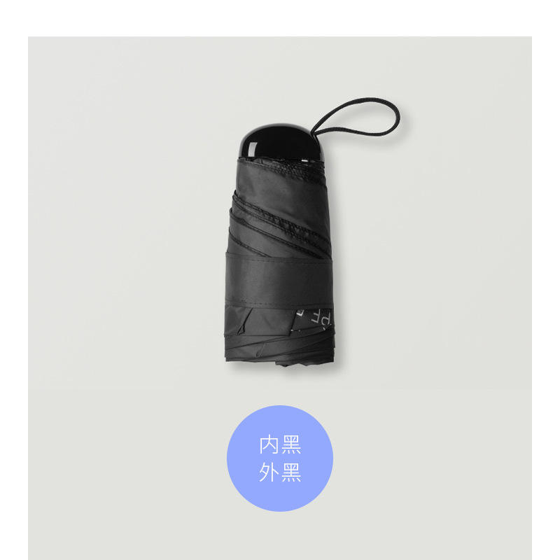 ด้านในสีดำ ด้านนอกสีขาวมุก