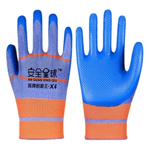 Gants de sécurité en caoutchouc naturel enduit de latex, antidérapants, résistants à l'abrasion, respirants, pour travaux de construction, 13 points de couture - Product Image 5