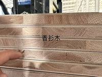 Panneaux de contreplaqué de haute qualité 4*8 12/15/18mm en bois d'ingénierie Bintangor avec placage mélaminé/HPL pour la fabrication de meubles