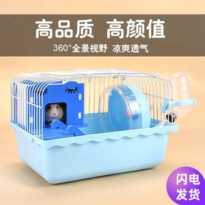 Hamster Cage <b>Pink</b> Rectangle Steel Wire <b>Frame</b> Plastic Easy Assemble Villa Style 23x17x17cm For Hamster - Product Image 5