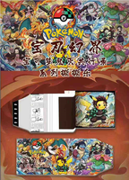 ZY Card Studio Jeu de Cartes à Collectionner Pokémon et DS Crossover Chronicle pour Fans, Jouets et Cadeaux