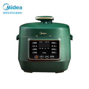 Cuisinière à pression électrique Midea MJ-MY-S340, petite cuisinière à riz automatique intelligente pour la maison, mini - Product Image 1