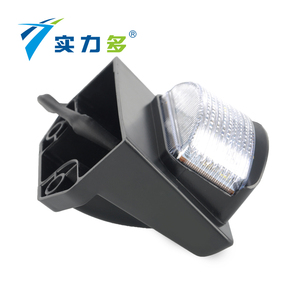 Đèn <span class=keywords><strong>LED</strong></span> trắng tinh khiết chống nước 12V 24V đa năng cho xe tải, SUV, xe kéo, xe van, RV, thuyền, model SD-7001 - Product Image 1