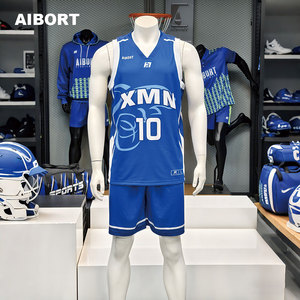 Uniforme <span class=keywords><strong>de</strong></span> Baloncesto Aibort Ligero, Duradero y Moderno, <span class=keywords><strong>de</strong></span> Malla Reversible <span class=keywords><strong>de</strong></span> Doble Cara, sin Mangas, para Jugadores Escolares - Product Image 1