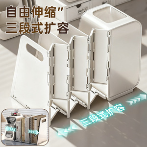 Folding Desktop Bookshelf Plastic Expandable Storage Rack For <b>Office</b> Study <b>Desk</b> Organization - Product Image 1