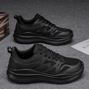 รองเท้าวิ่งกลางแจ้งพื้นนุ่มน้ำหนักเบาสำหรับผู้ชายและผู้หญิง ปี 2025 เพิ่มความสูง ระบายอากาศได้ดี ใช้งานได้หลากหลาย เหมาะสำหรับเดินในฤดูใบไม้ร่วง - Product Image 5
