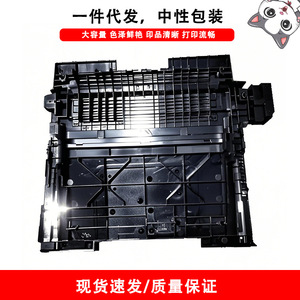 Unidad Fusora para Impresora HP 1530 1536 1566 1606, Cubierta Trasera Superior, Ensamblaje Dúplex - Product Image 4