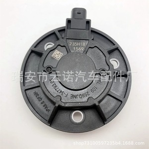 Válvula solenoide del árbol de levas 06L109259A para motor Volkswagen Audi EA888 - Product Image 2