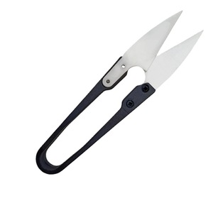 New energy insulated ceramic scissors for mobile <b>phone</b> repair, battery <b>cable</b> cutting, non-conductive U-shaped scissors, ceramic - Product Image 2