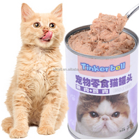 Meilleure nourriture humide pour chiens et chats fraîche, livraison gratuite, échantillons gratuits, nourriture pour chiens riche en protéines, vente en gros de nourriture humide pour chiens et chats