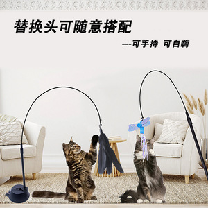 Nouvelle jouette pour chat en résine époxy à ventouse puissante, jouet à plumes pour chat, auto-entretenant, anti-griffures et résistant aux morsures, portable - Product Image 4