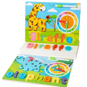 益智玩具3D动物形状拼图儿童3d拼图动物和英文字母3d拼图