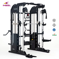 Équipement de fitness de musculation Équipement de gymnastique à domicile Entraîneur fonctionnel Smith Machine Chaise d'entraînement