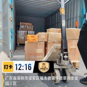 Envío Puerta a Puerta DDP con DHL, <span class=keywords><strong>UPS</strong></span>, FedEx a EE. UU., Emiratos Árabes Unidos, Reino Unido, India, Pakistán, Indonesia, Italia, <span class=keywords><strong>España</strong></span>, Omán, Catar con Servicio de Dropshipping - Product Image 3