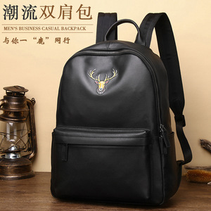 Men's Genuine Leather <b>Backpack</b> <b>Black</b> Animal Print Multi Functional Business Travel <b>Backpack</b> 20L Summer 2021 - Product Image 1