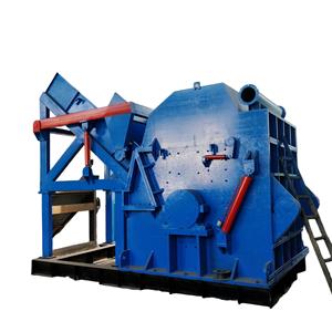 Trituradora de Chatarra Metálica Portátil de Metal y Plástico en Oferta/Máquina Trituradora de Chatarra Metálica en Venta - Product Image 1