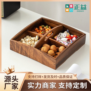 Solid Wood Fruit Plate Box 4 Compartment Square <b>Storage</b> <b>Tray</b> For Nuts Snacks Home Living Room Desktop Organizer - Product Image 5