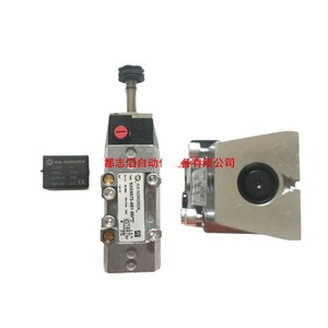 โซลินอยด์วาล์ว Imi Norgren รุ่น Sxe9573-A81-00/14J 240V AC ขนาดพอร์ต 1/2 นิ้ว อุณหภูมิปกติ - Product Image 1