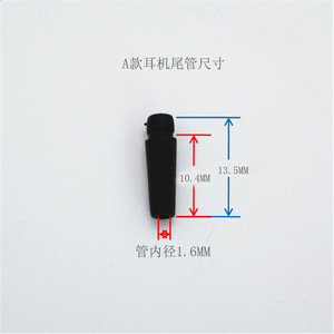 Carcasa para Auriculares DIY, Tubo de Conexión de Material TPE, Color Negro y Blanco, Accesorio para Auriculares Intrauditivos - Product Image 4