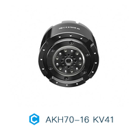 Actuador de Eje Hueco Cubemars AKH70-16 KV41, 85 Nm de Pico, 26 Nm Nominal, Relación 16:1, Planetario, 48 V, Doble Codificador CAN, Metálico, para Articulación de Robot