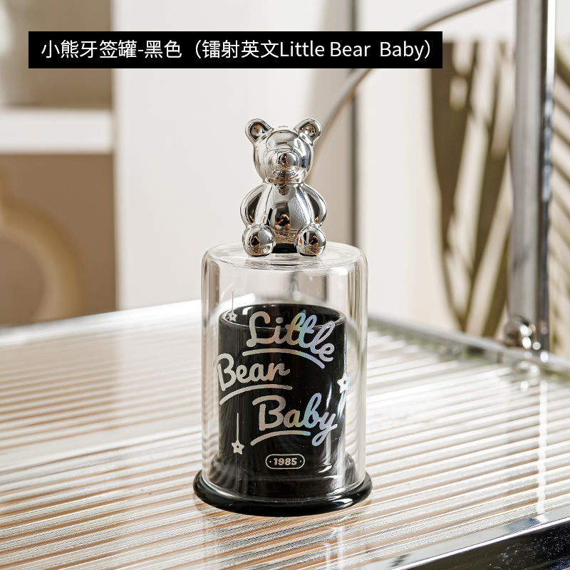 Petit Ours (Fond Noir)