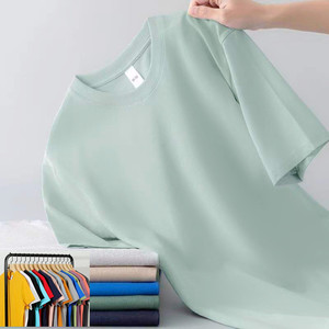 Maglietta <span class=keywords><strong>da</strong></span> uomo Basic <span class=keywords><strong>a</strong></span> maniche corte tinta unita in bianco Casual <span class=keywords><strong>a</strong></span> buon mercato T-Shirt <span class=keywords><strong>da</strong></span> uomo <span class=keywords><strong>M</strong></span>- 5XL taglie forti per uomo - Product Image 1