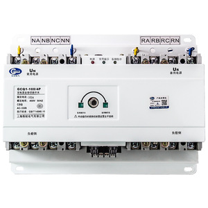 Interruptor de Transferencia Automática de Doble Alimentación Mandocan 4P 250A 380V Trifásico Clase CB Tipo Terminal ATS - Product Image 3