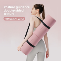 Tapis de yoga TPE transfrontalier pour filles, amortissant, silencieux, antidérapant, pour usage domestique, épaisseur 8 mm, pour sport et danse BK-ST006