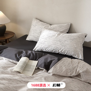 1688 100 - Product Image 5