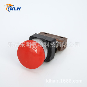 วาล์วเครื่องกล Klh Mov-03 วาล์วนิวเมติกแบบกดปุ่ม 2 ตำแหน่ง 2 ทาง - Product Image 3