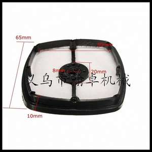 Élément de filtre à air SRM 210 225 HC150, coton filtrant A226001410 pour pièces et accessoires de tondeuse à gazon - Product Image 1