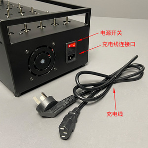Universal <b>Charging</b> Cabinet 30 Pin Low Voltage <b>Plug</b> Type For Battery Box Retrofit Upgrade - Product Image 1