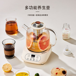 Wifer Electric Health Pot 1.5L Glass Automatic Shut Off Keep Warm Tea Maker Stew Pot - Product Image 3