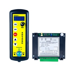 Contrôleur de vitesse analogique 24V LCC BP-5 VFD pour le contrôle de la vitesse du moteur - Product Image 2