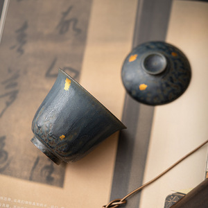 Vacío Zhai Old Rock Clay <span class=keywords><strong>Mo</strong></span> Yin Sopera con tapa individual Kung <span class=keywords><strong>Fu</strong></span> dos solo taza de té Vintage bronce esmalte hogar tazón de té Gaiwan - Product Image 1