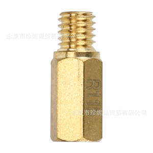 Juego de 5 inyectores principales de latón Zhen NIRui PWK24 para reparación de carburador de scooter - Product Image 5