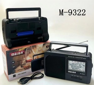 M-9323 Meier cao sensitivtiy AM <span class=keywords><strong>FM</strong></span> SW đầy đủ ban nhạc đài phát thanh Receiver có thể sạc lại DSP <span class=keywords><strong>4</strong></span> ban nhạc đài phát thanh với pin có thể sạc lại - Product Image 2