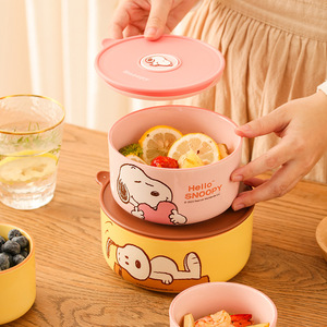 Tazón de Cerámica Creativo con Diseño de Dibujos Animados, Hermético, Portátil, para Almacenamiento de Alimentos, Apto para Microondas, con Tapa de Plástico, Venta al Por Mayor - Product Image 2
