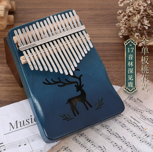 Vente en gros de kalimba à 17 touches, piano à pouce en placage de bois massif, instrument de musique, cadeau de Noël pour les amateurs de musique - Product Image 5