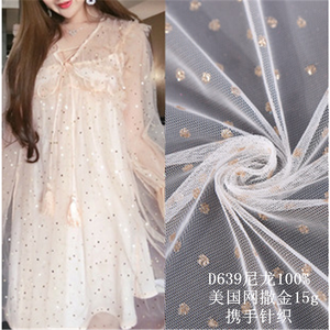 Rose clair Polyester 100% DTY tricoté dentelle paillettes Tulle tissu luxe bronzant pour robe de mariée <span class=keywords><strong>Handinhand</strong></span> marque - Product Image 2