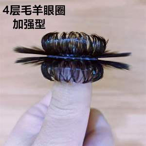Nouvelle bague œil de mouton en silicone perlée avec poils, jouet sexuel pour adultes, ne perd pas ses poils, pour moments intimes amusants en couple - Product Image 2