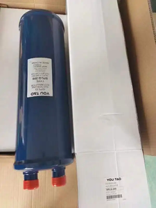 Детали для маслоотделителя - Product Image 4