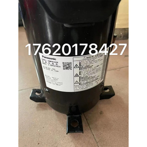 Compresseur de climatiseur Panasonic C-SDP330H02B, pièce de rechange d'origine neuve - Product Image 4