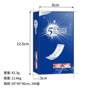 Strisce Sbiancanti per <span class=keywords><strong>Denti</strong></span> 7D/5D, Formula all'<span class=keywords><strong>Olio</strong></span> <span class=keywords><strong>di</strong></span> <span class=keywords><strong>Cocco</strong></span> Sicura per lo Smalto, Delicate, Antiscivolo, Asciugatura Rapida, Senza Perossido, Trattamento Domestico in 30 Minuti - Product Image 4