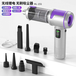 <b>Handheld</b> <b>Vacuum</b> Cleaner Digital Display Rechargeable Portable High Suction 0.2L With Attachments For Car Home Use - Product Image 3