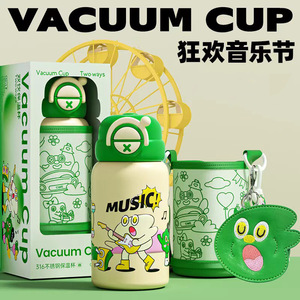 Hula Vacuum Cup 316 Stainless Steel Insulated Bottle For Children Gift Use - Product Image 4